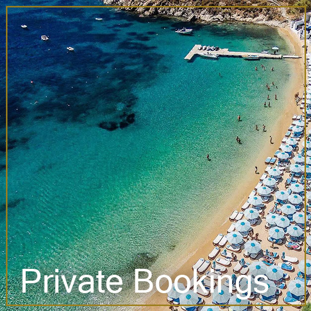 Private_bookings_banner